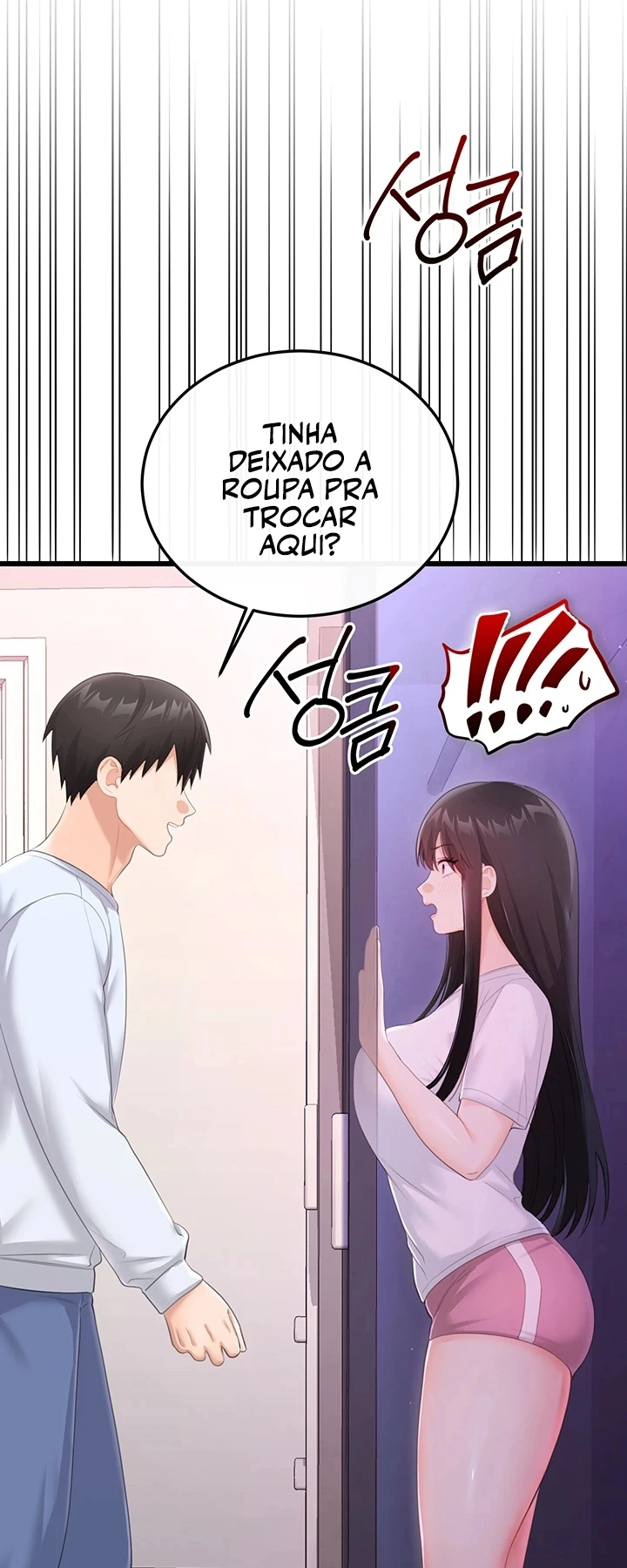 Ler Getting Laid with Sexmuwiki Capitulo 8 Page 59