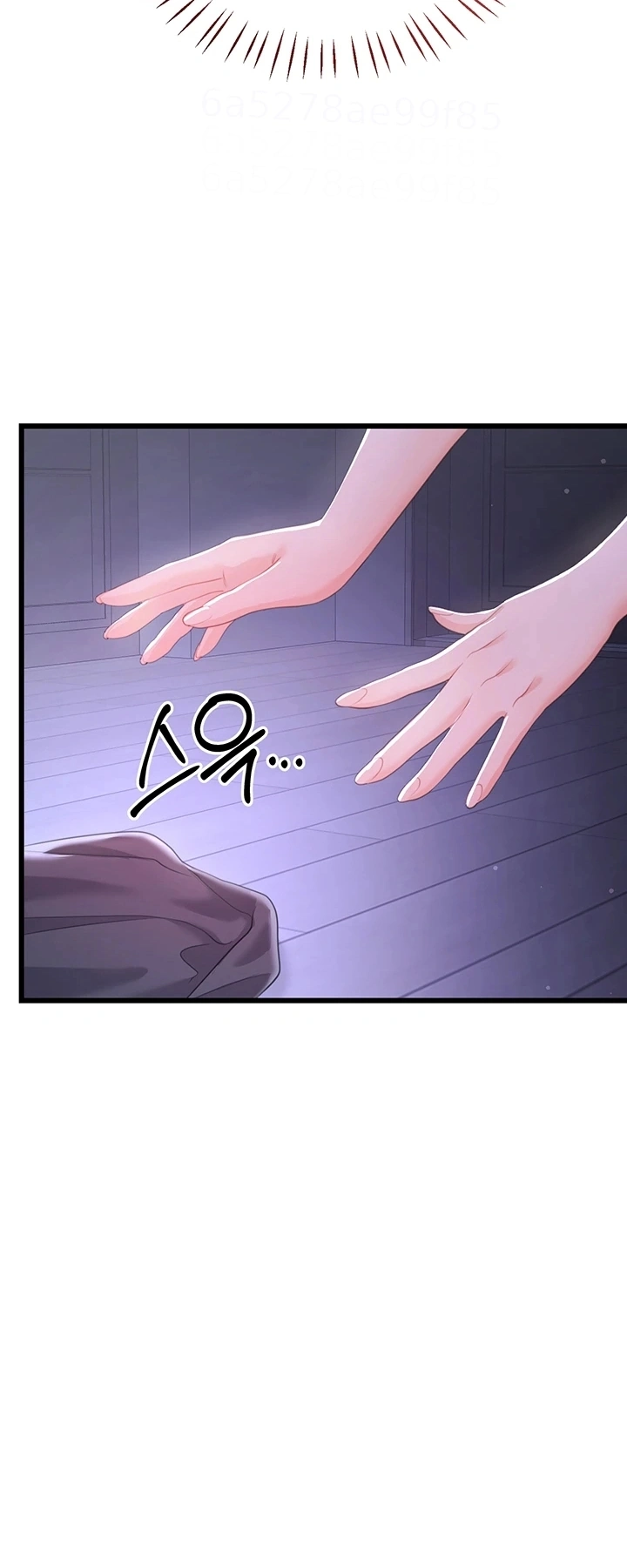 Ler Getting Laid with Sexmuwiki Capitulo 8 Page 78