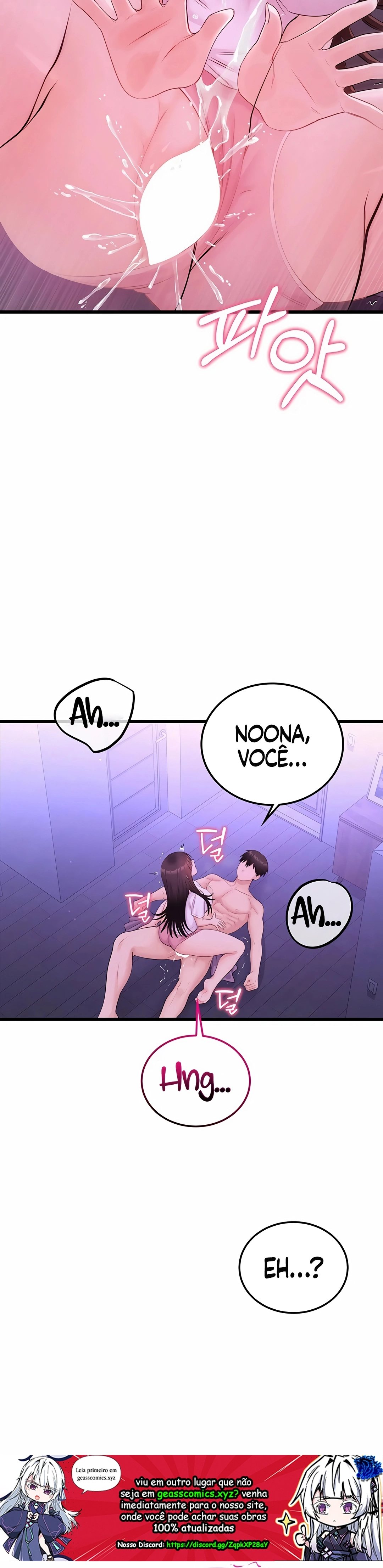 Ler Getting Laid with Sexmuwiki Capitulo 9 Page 9