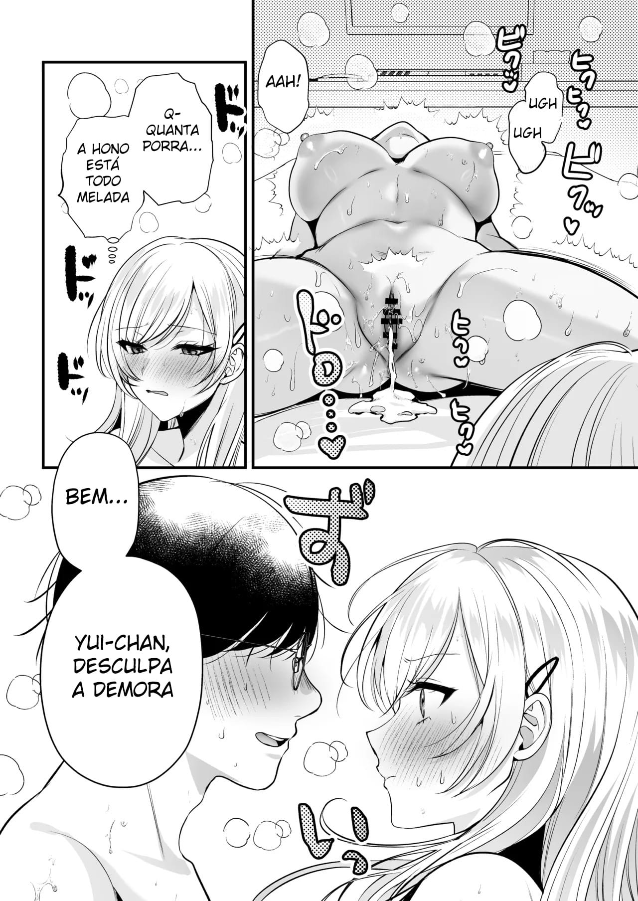 Ler Licença Pra Engravidar ~ Edição Pegando Geral na Praia ~ Capitulo 1 Page 51