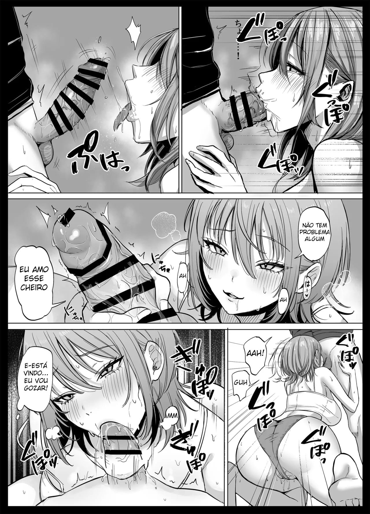 Ler A Garota Insaciável do Quarto 203 Capitulo 1 Page 14