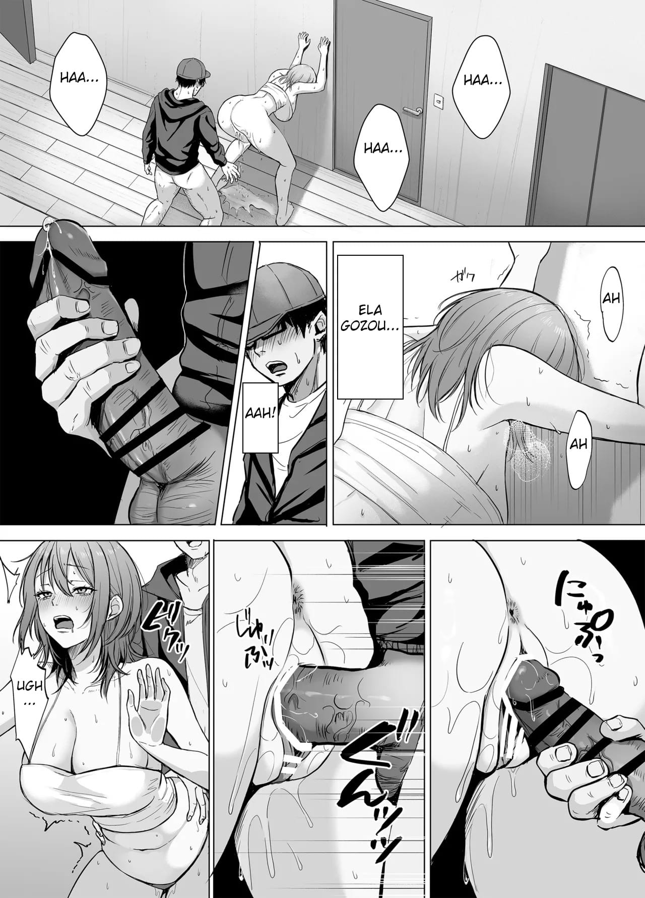 Ler A Garota Insaciável do Quarto 203 Capitulo 1 Page 19