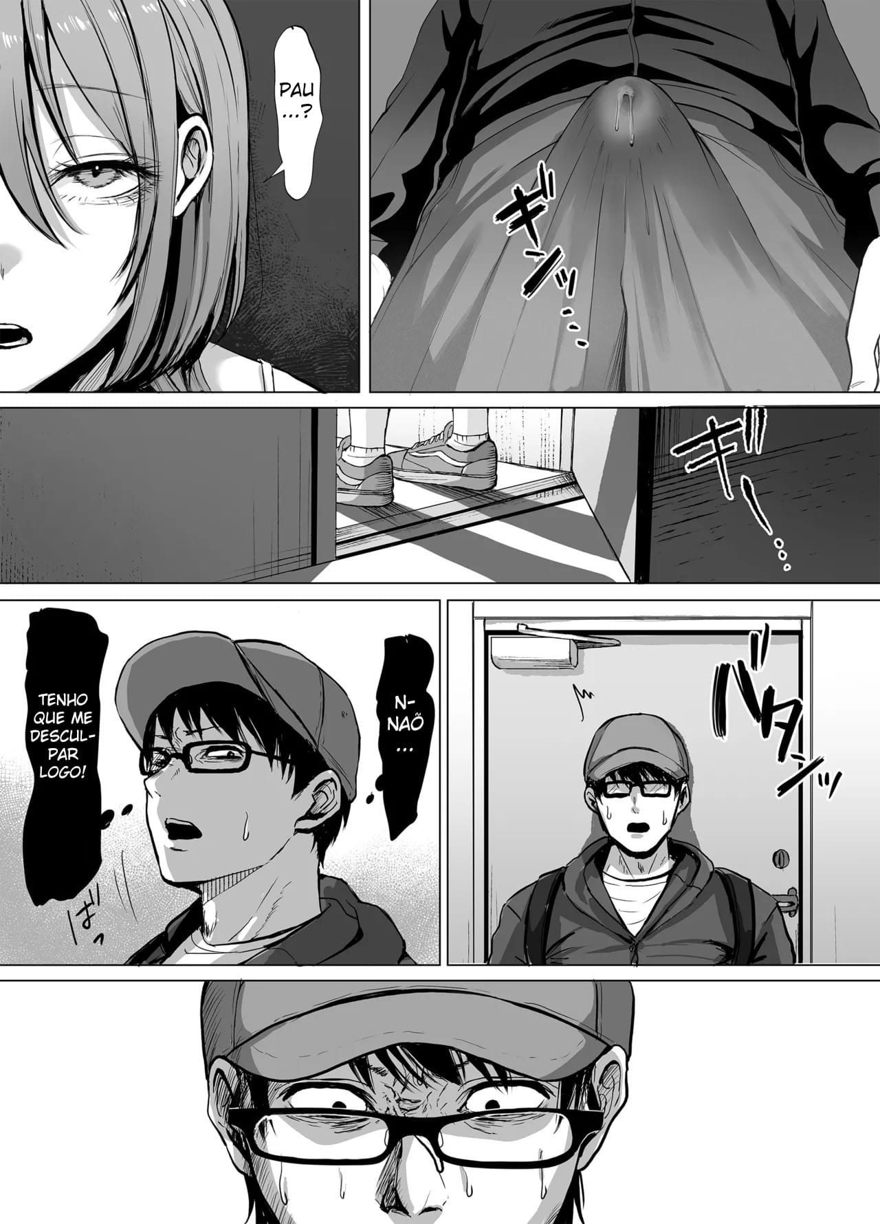 Ler A Garota Insaciável do Quarto 203 Capitulo 1 Page 9