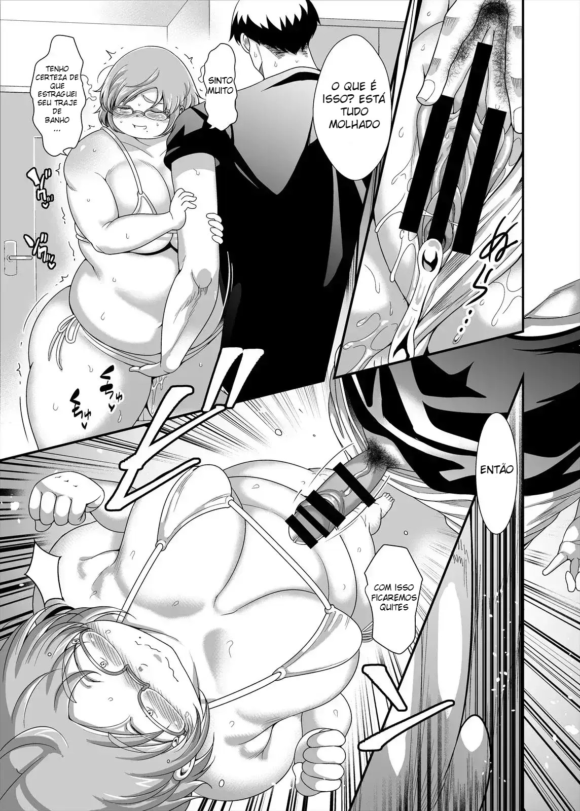 Ler Amor de Maru Chan Capitulo 1 Page 12