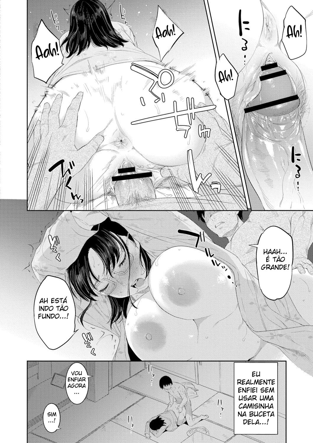 Ler O Erotismo da Mamãe Capitulo 1 Page 13
