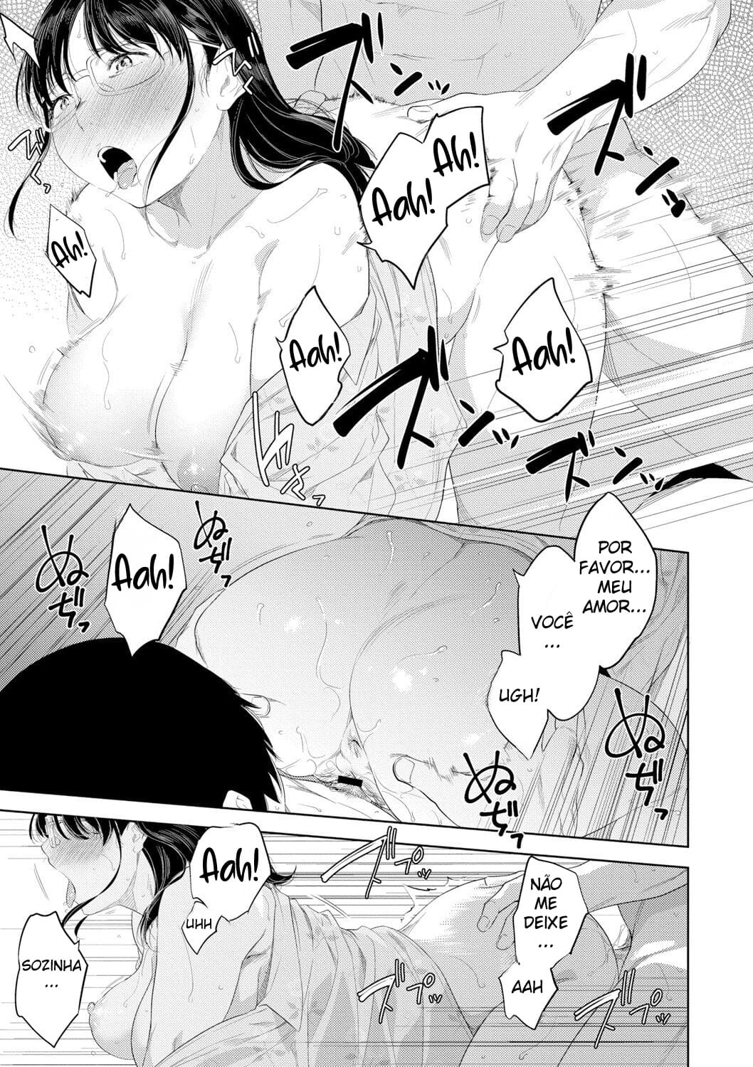 Ler O Erotismo da Mamãe Capitulo 1 Page 14