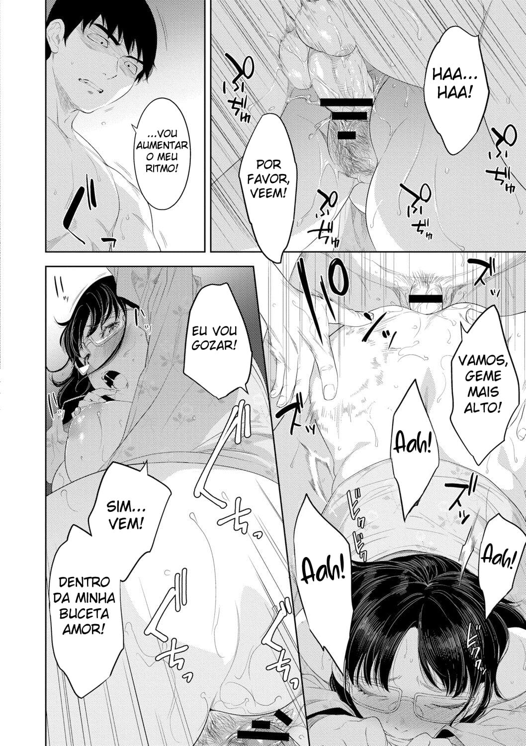 Ler O Erotismo da Mamãe Capitulo 1 Page 15