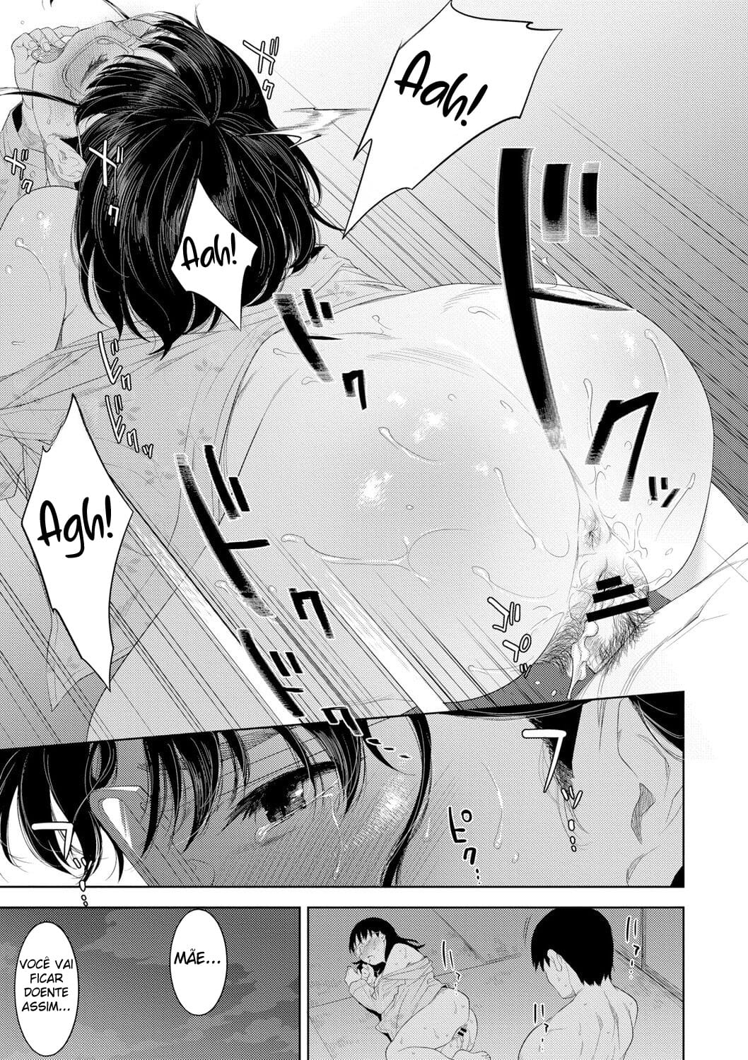 Ler O Erotismo da Mamãe Capitulo 1 Page 16