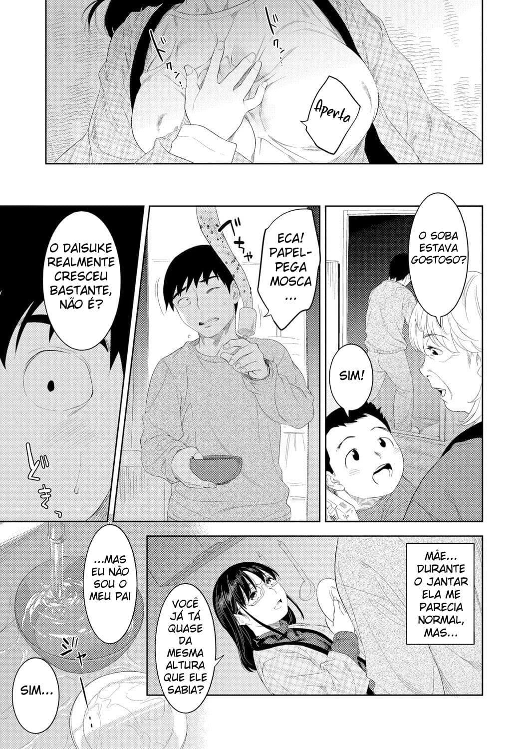 Ler O Erotismo da Mamãe Capitulo 1 Page 24
