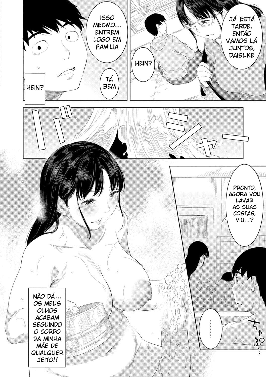 Ler O Erotismo da Mamãe Capitulo 1 Page 5