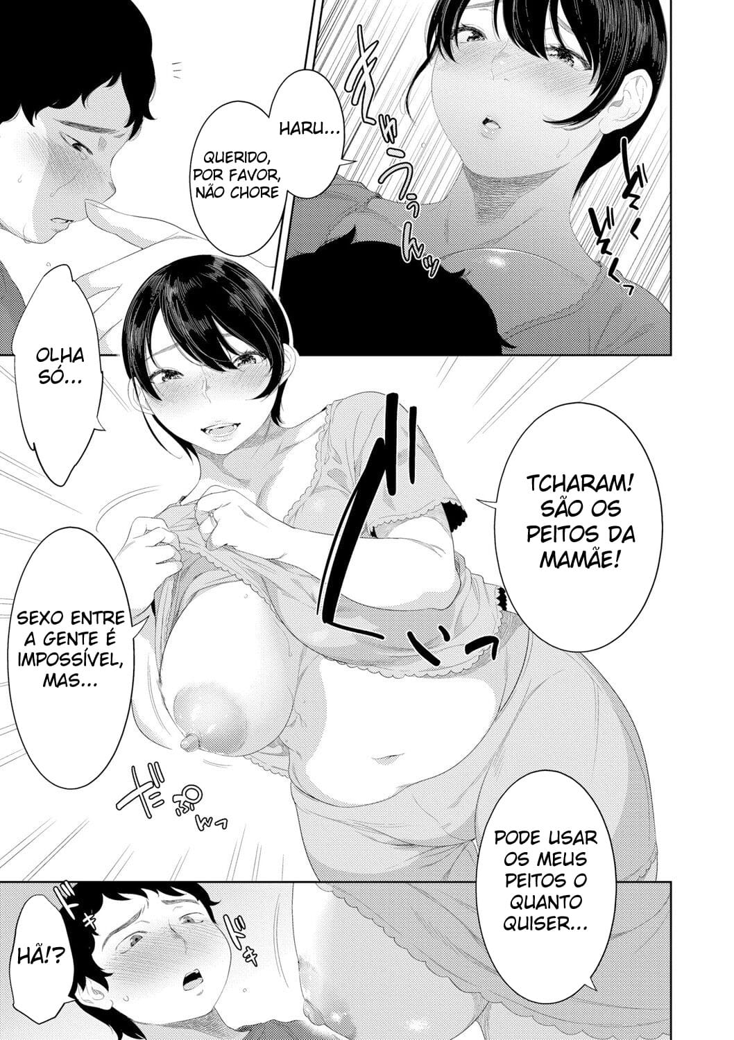 Ler O Erotismo da Mamãe Capitulo 2 Page 13