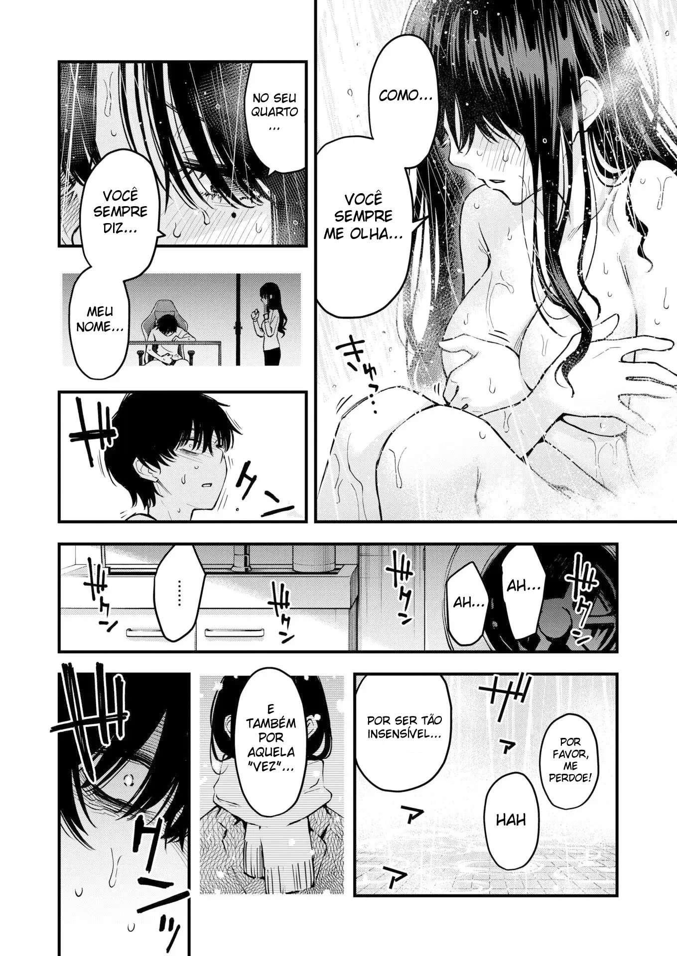 Ler Cunhada, Quero Que Você Seja Meu Onahole Capitulo 1 Page 17