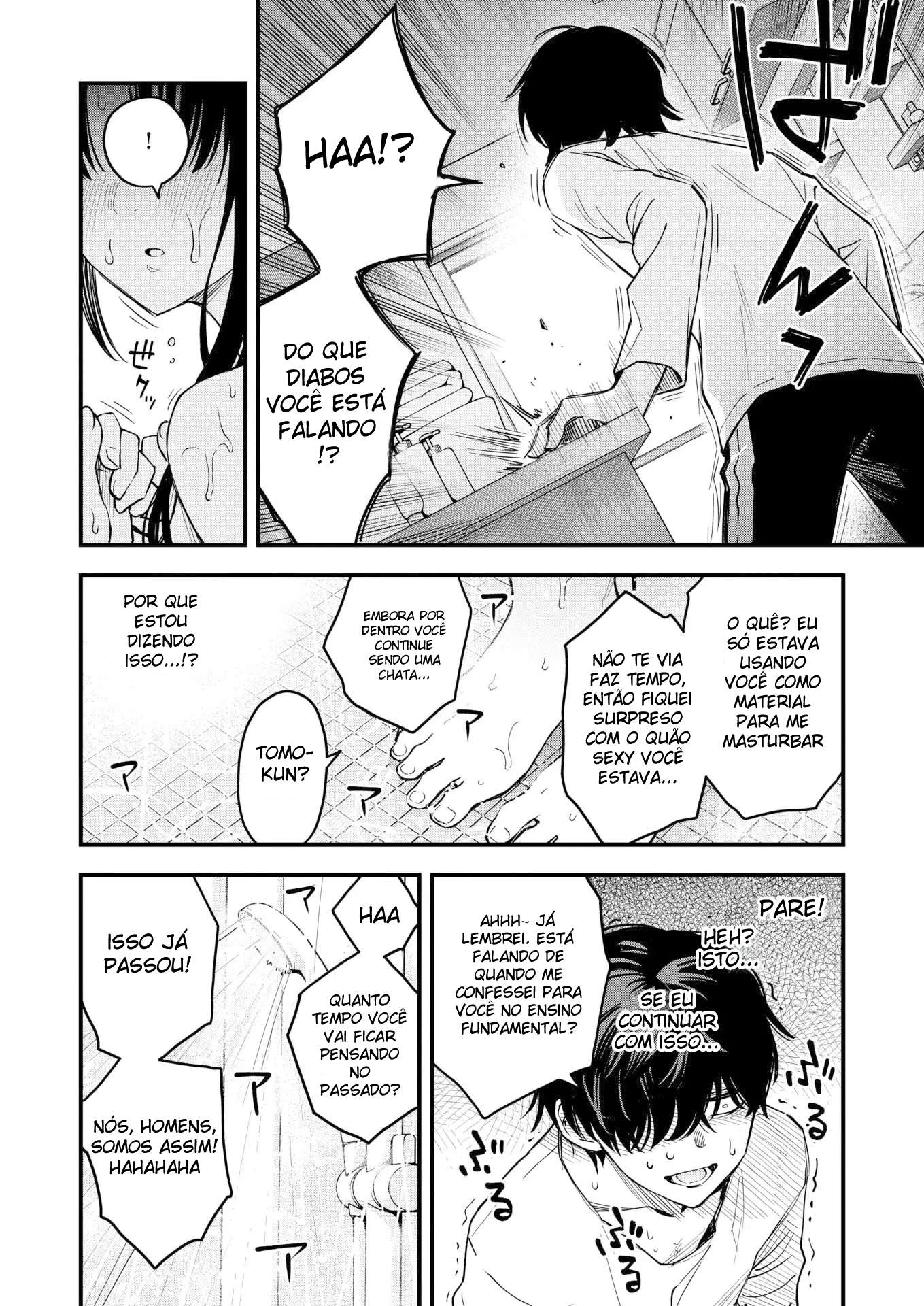 Ler Cunhada, Quero Que Você Seja Meu Onahole Capitulo 1 Page 19