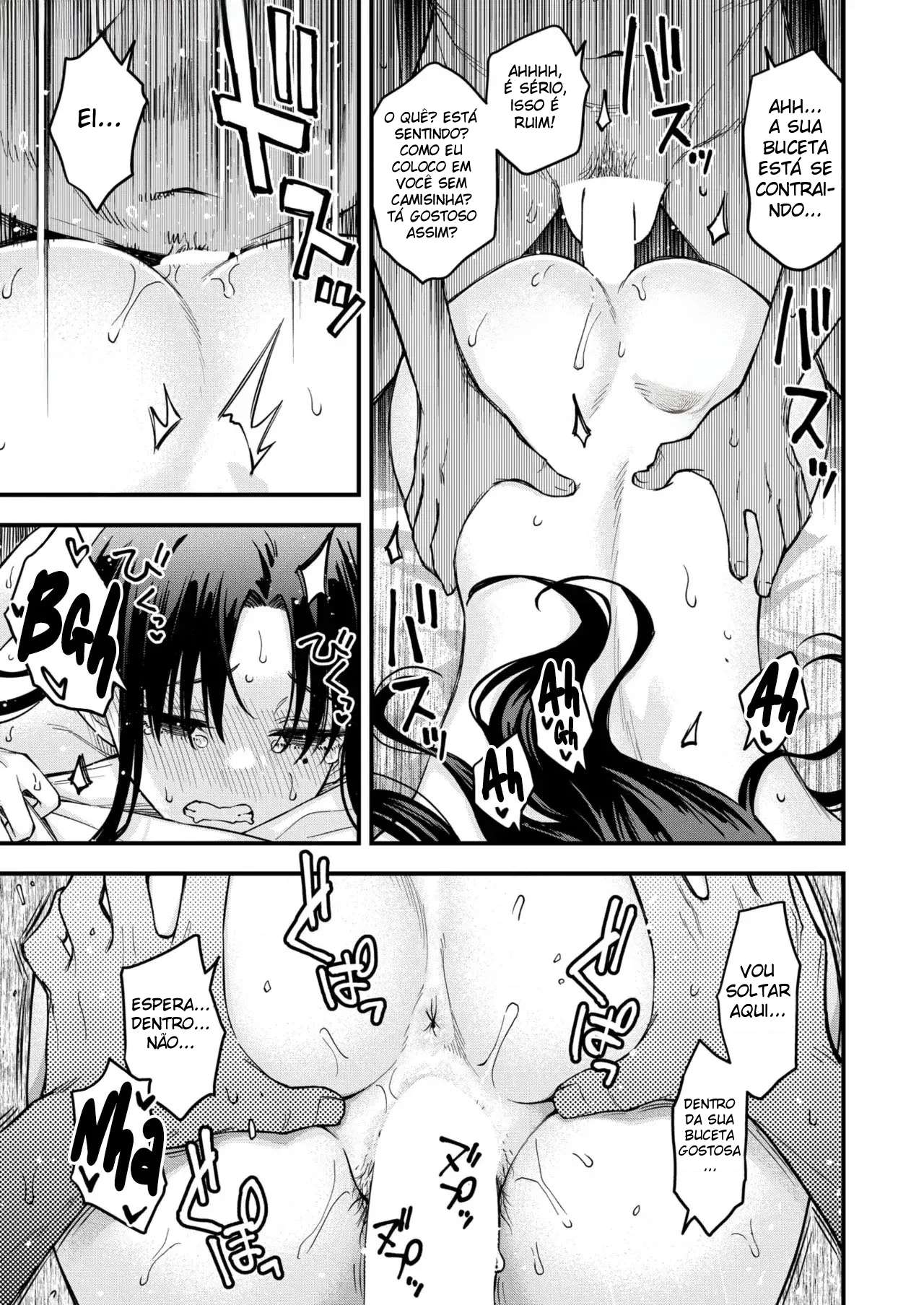 Ler Cunhada, Quero Que Você Seja Meu Onahole Capitulo 2 Page 17