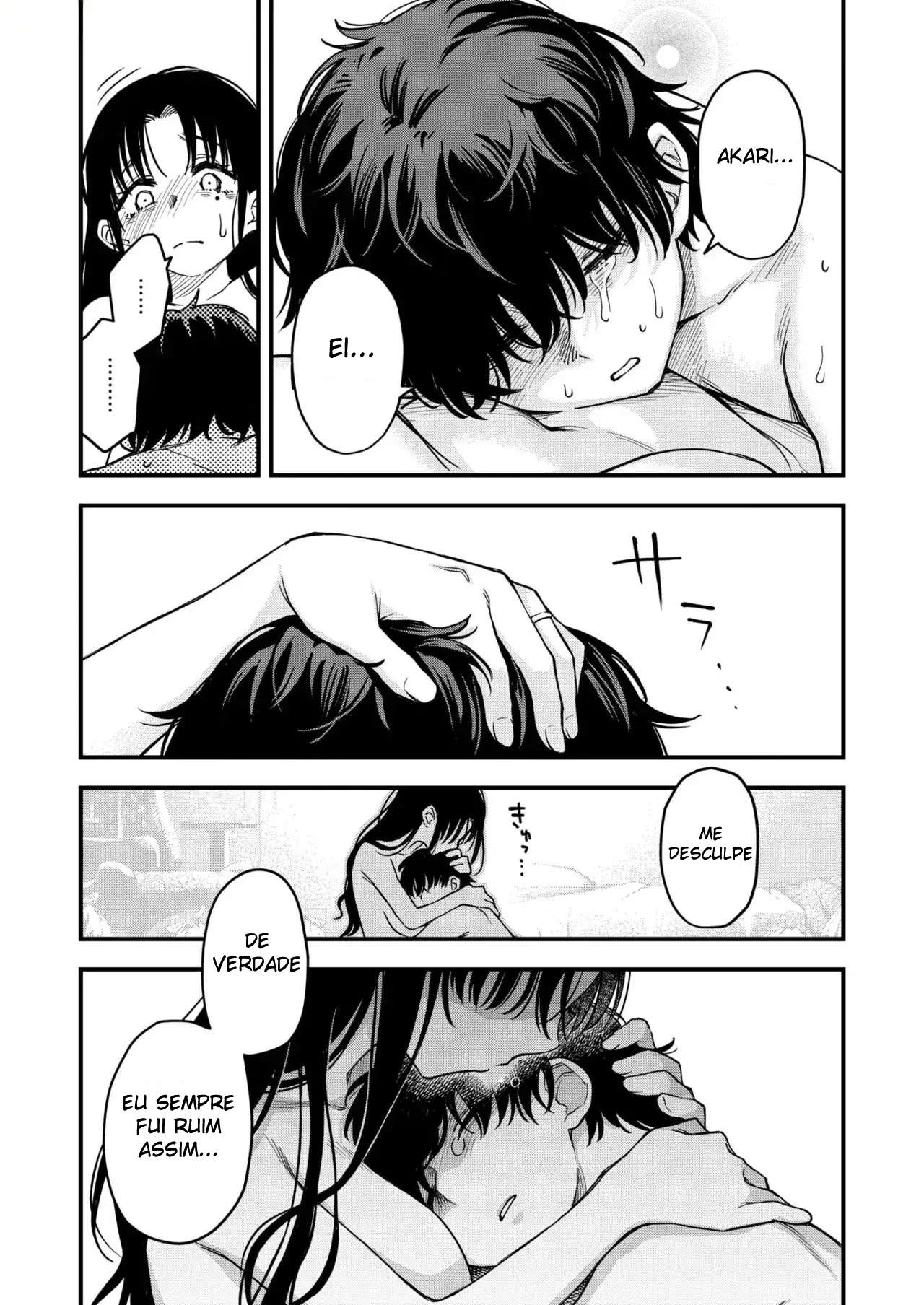 Ler Cunhada, Quero Que Você Seja Meu Onahole Capitulo 2 Page 35