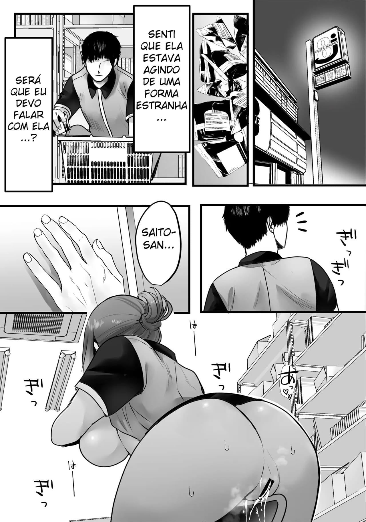 Ler Fiz a Coroa do Meu Trabalho de Meio Período Atender os Clientes Gemendo Capitulo 1 Page 10