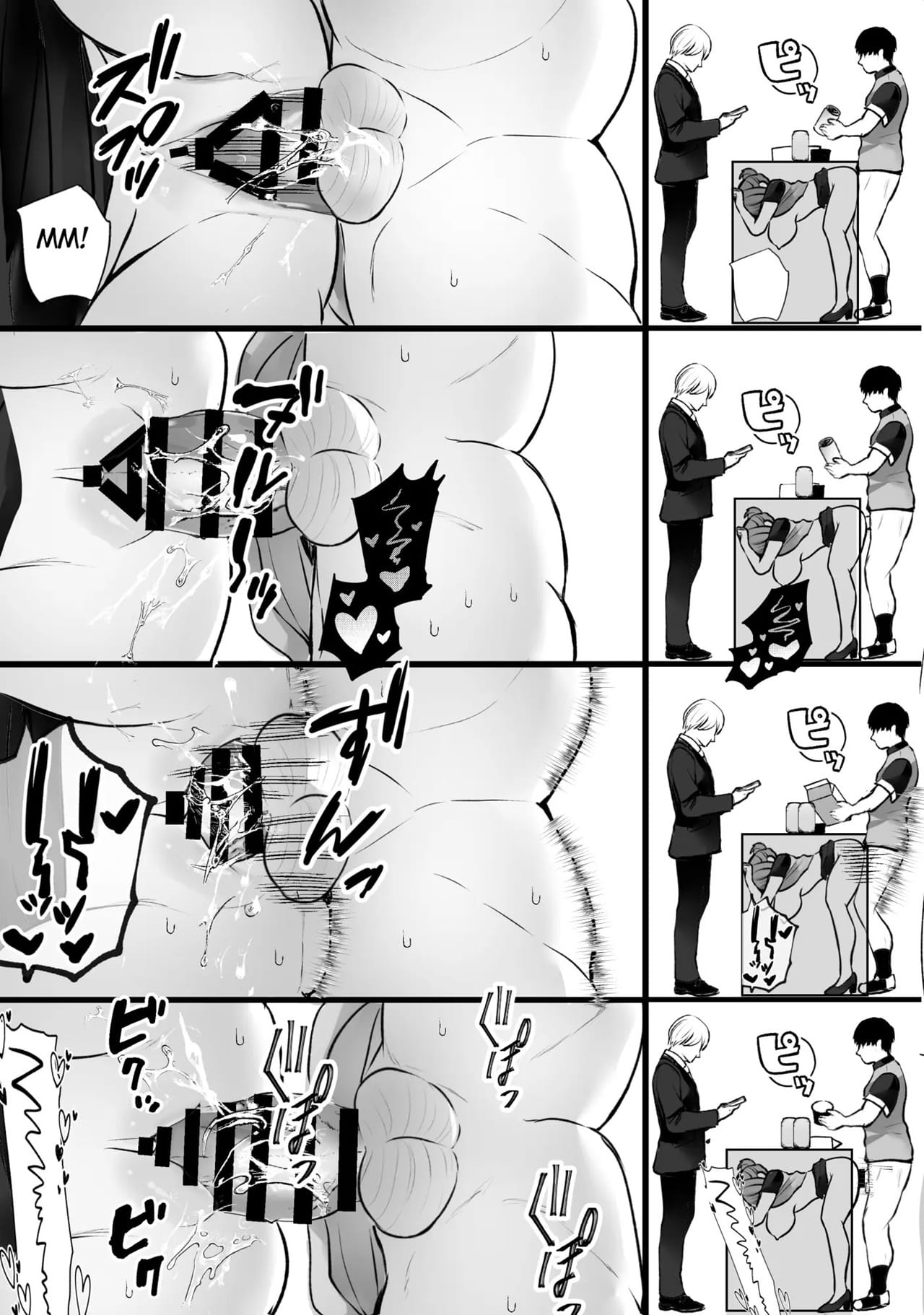 Ler Fiz a Coroa do Meu Trabalho de Meio Período Atender os Clientes Gemendo Capitulo 1 Page 46
