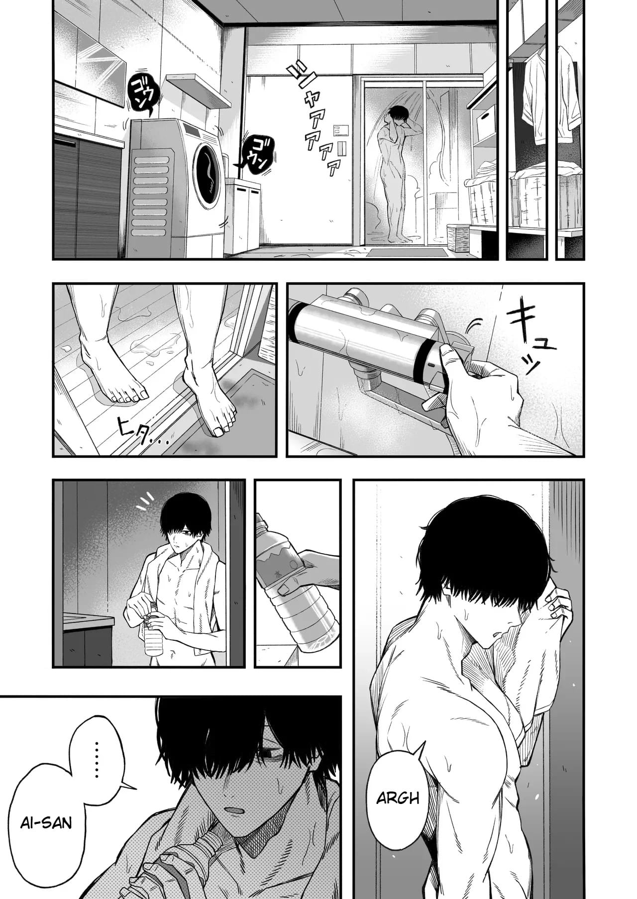 Ler O Homem Que Roubou Minha Namorada Virou Minha Mulher Capitulo 1 Page 46
