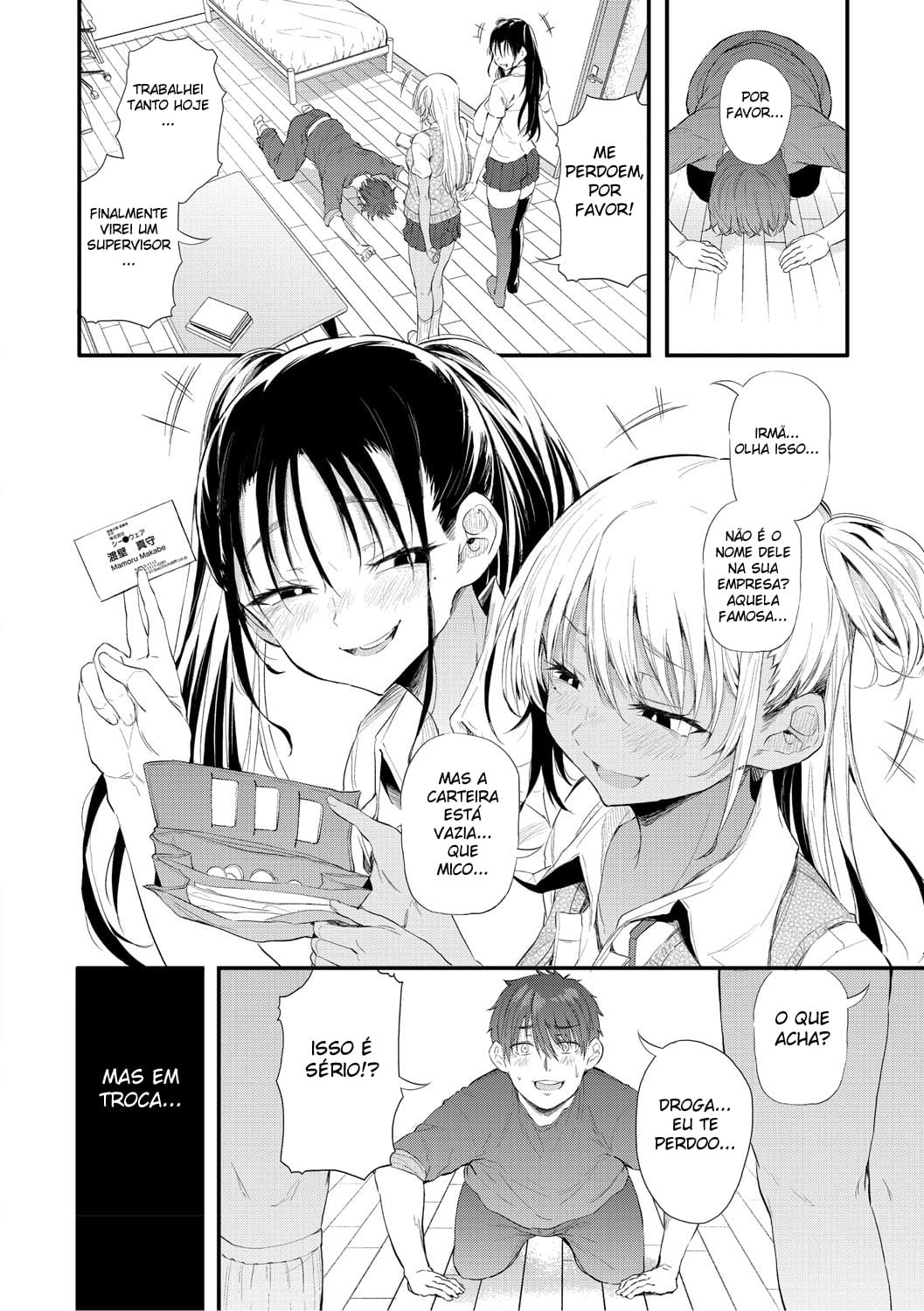 Ler A Gyaru Ayase Está Louca por Mim ~ Deixei a Mamãe Participar Também! Capitulo 1 Page 10