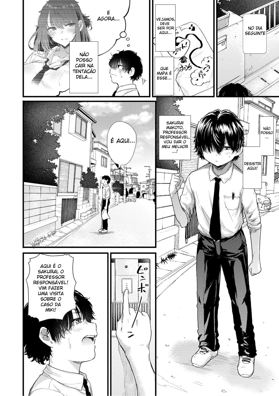 Ler A Gyaru Ayase Está Louca por Mim ~ Deixei a Mamãe Participar Também! Capitulo 2 Page 5