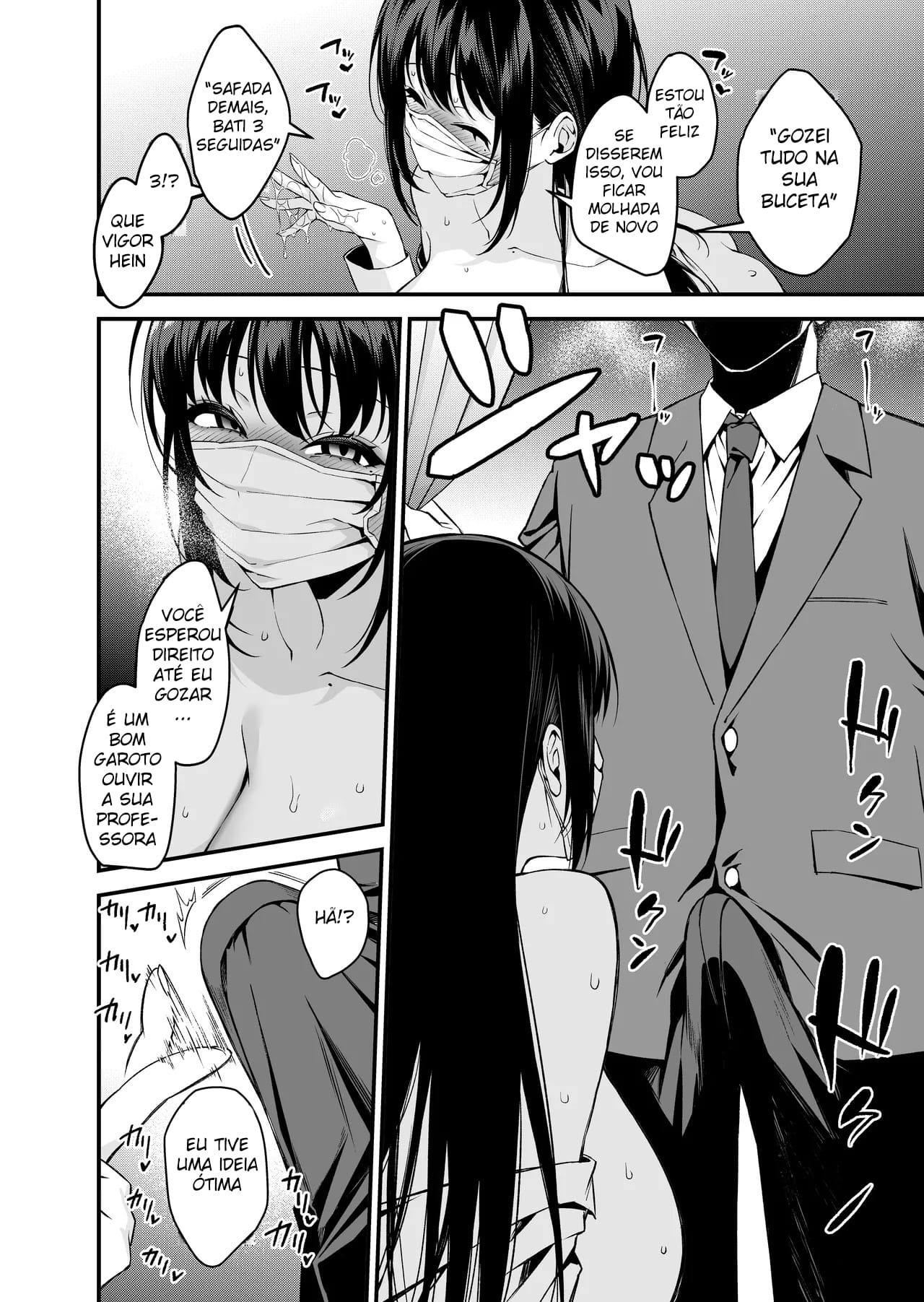 Ler Minha Professora é uma Streamer Safada ~ A Professora Substituta de 23 Anos Que Fica Tendo Orgasmos Com Voz de Anime Enquanto Esfrega Seus Mamilos Invertidos ~ Capitulo 1 Page 17
