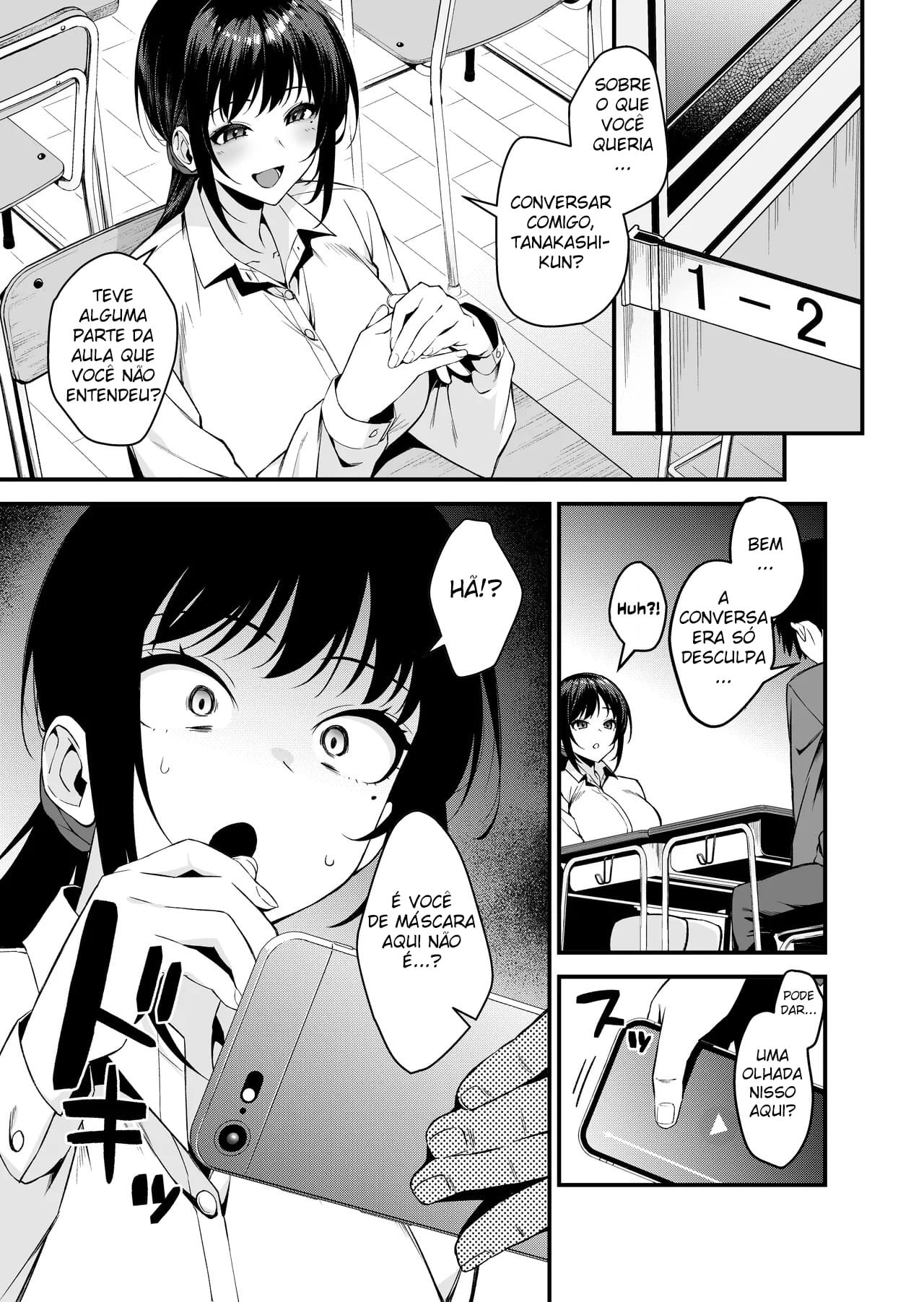 Ler Minha Professora é uma Streamer Safada ~ A Professora Substituta de 23 Anos Que Fica Tendo Orgasmos Com Voz de Anime Enquanto Esfrega Seus Mamilos Invertidos ~ Capitulo 1 Page 6