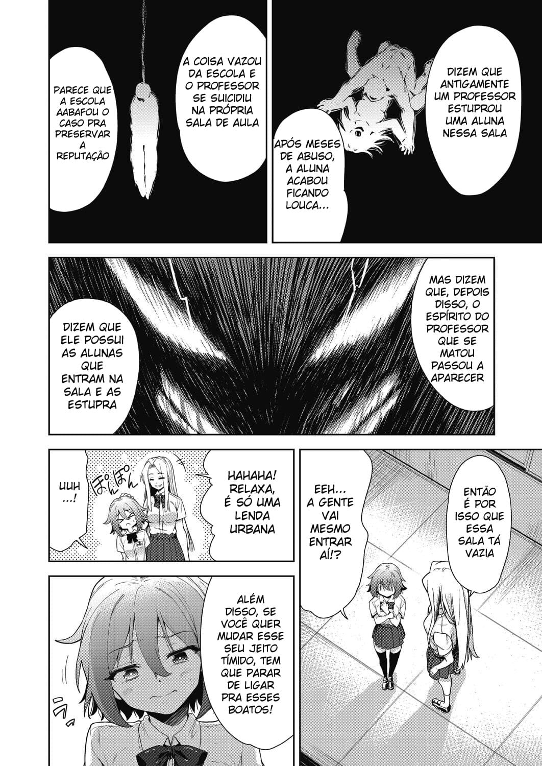 Ler A Sala de Aula do Prazer e a Garota Sacrifício Capitulo 1 Page 5