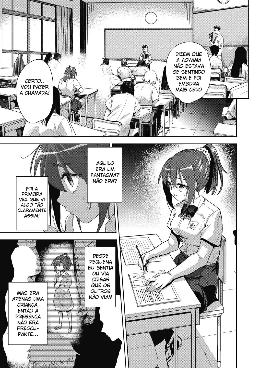 Ler A Sala de Aula do Prazer e a Garota Sacrifício Capitulo 2 Page 3