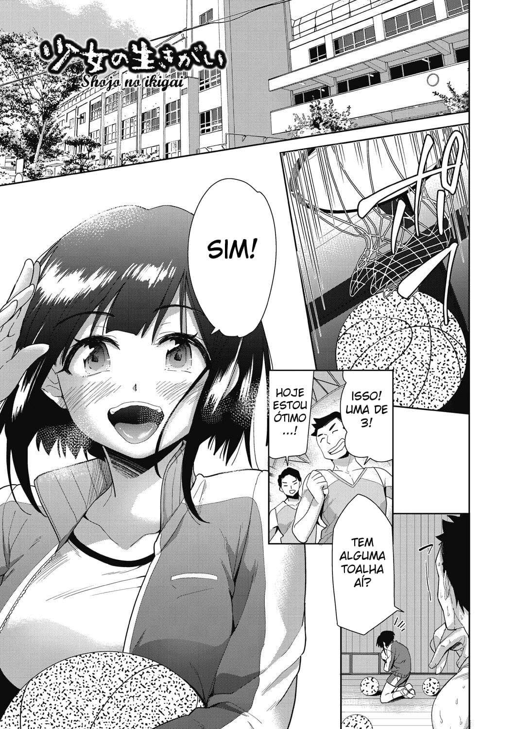 Ler A Sala de Aula do Prazer e a Garota Sacrifício Capitulo 6 Page 1