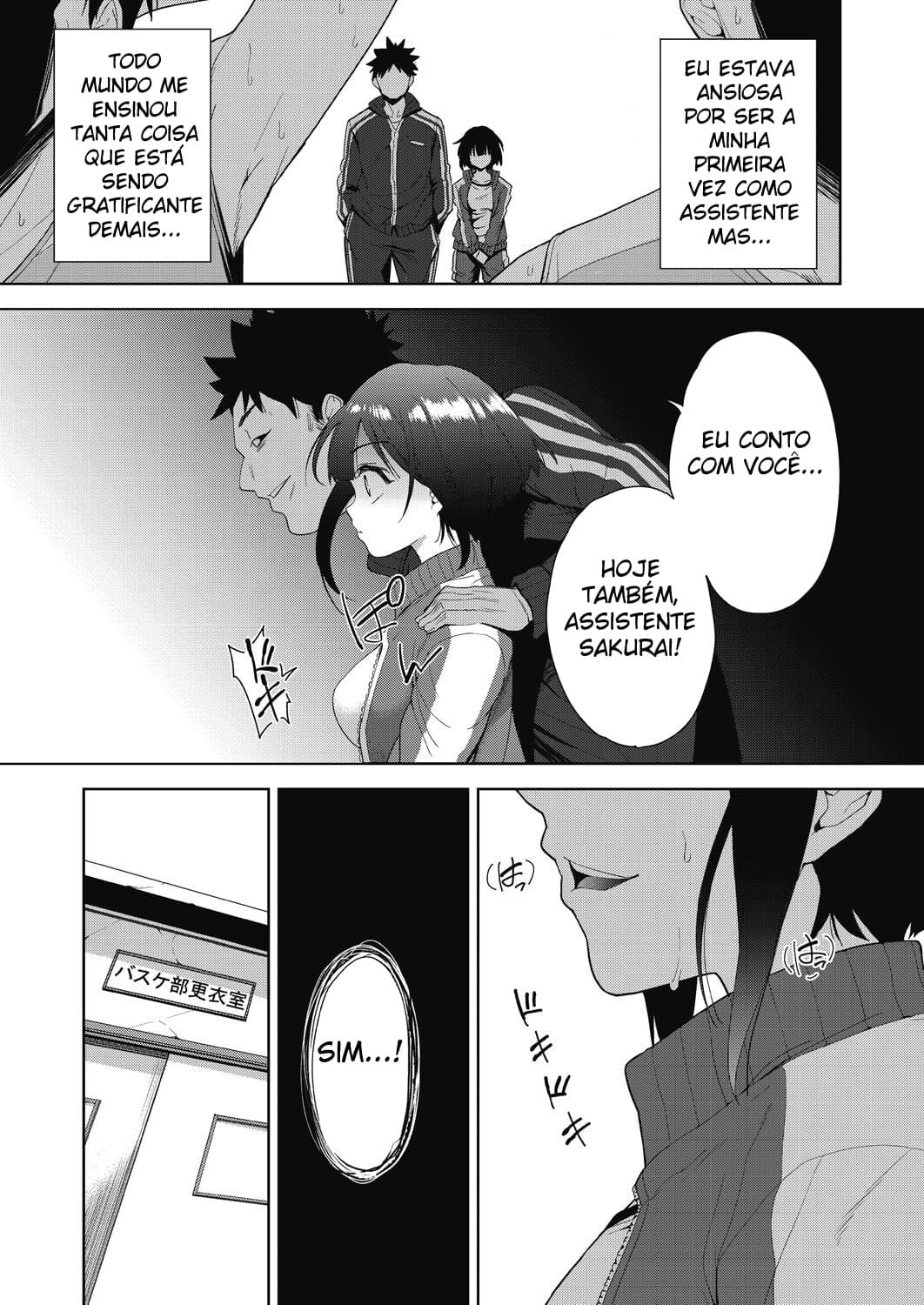 Ler A Sala de Aula do Prazer e a Garota Sacrifício Capitulo 6 Page 3