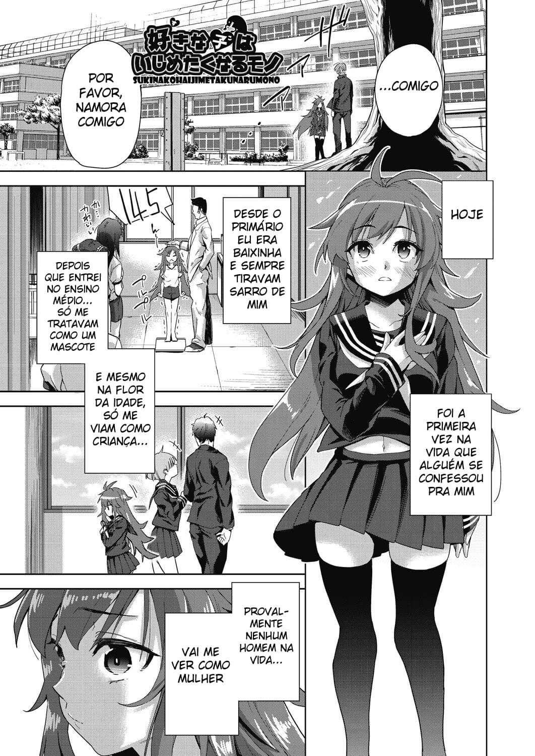 Ler A Sala de Aula do Prazer e a Garota Sacrifício Capitulo 7 Page 1