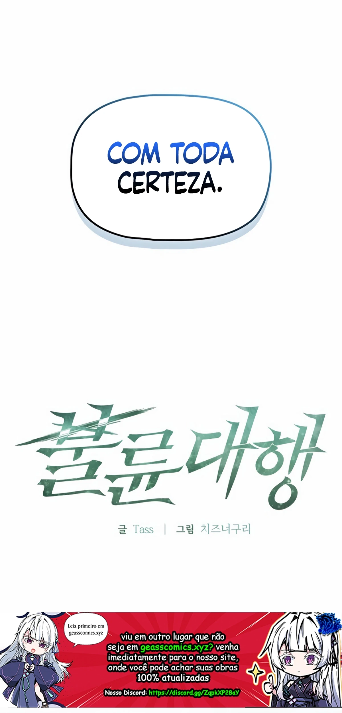 Ler Affair Agency Capitulo 6 Page 45