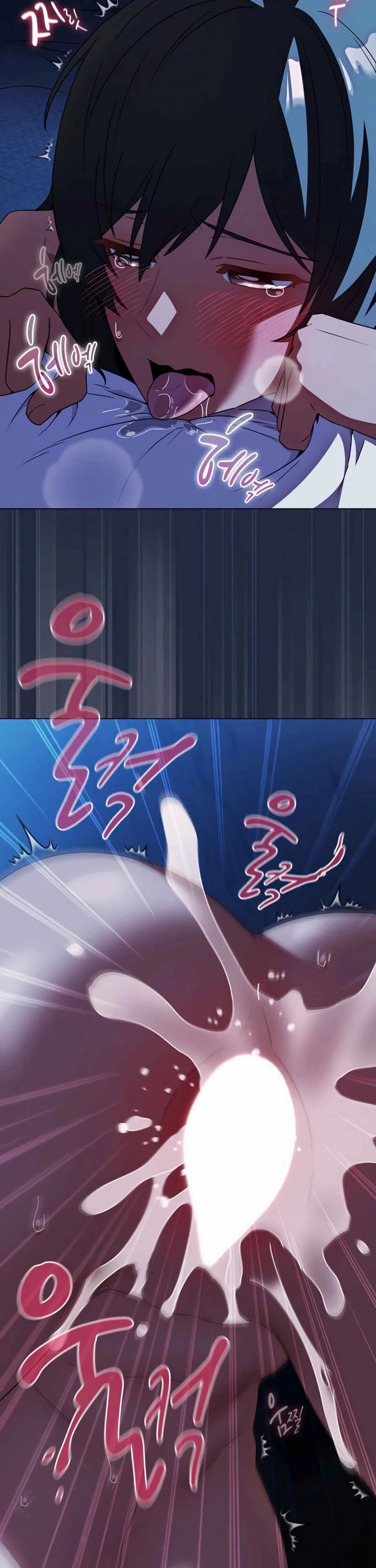 Ler Affair Agency Capitulo 8 Page 47