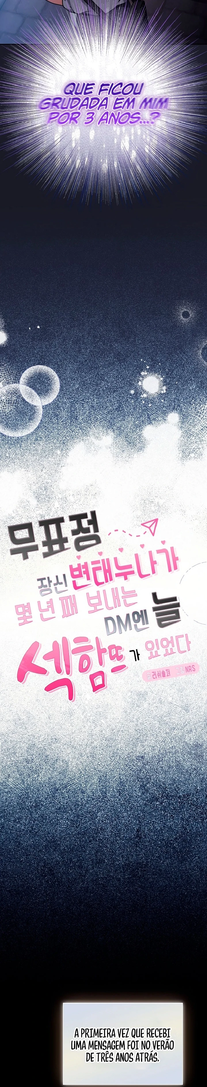 Ler My Noona’s Sexual DM Capitulo 1 Page 4