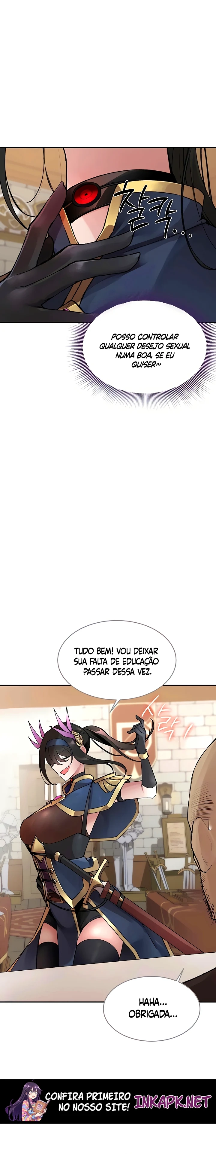 Ler Gear that’s Way Too Good Capitulo 1 Page 11