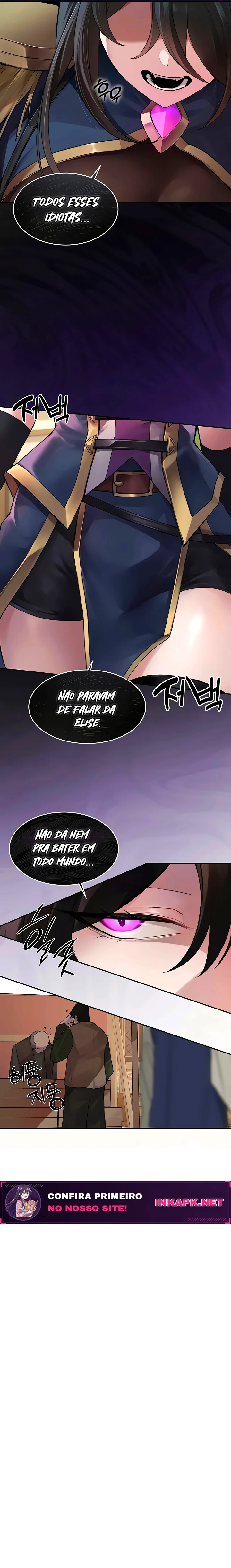 Ler Gear that’s Way Too Good Capitulo 1 Page 3