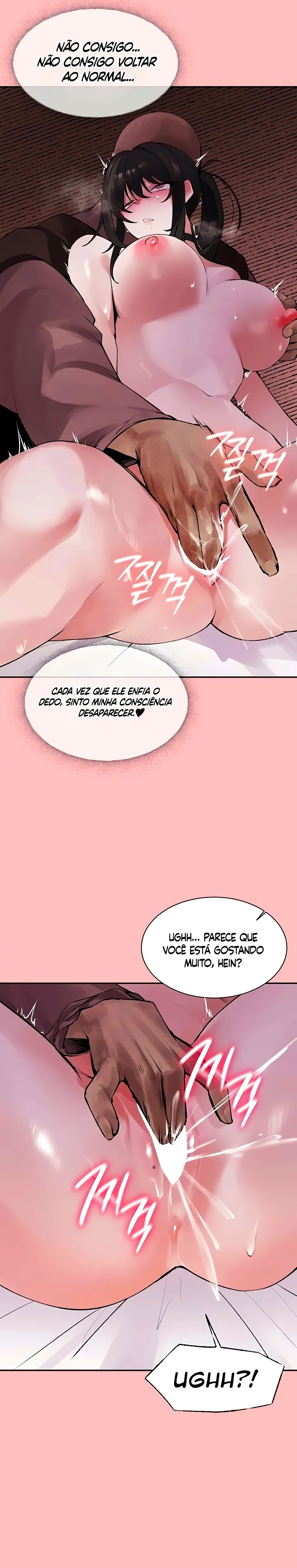 Ler Gear that’s Way Too Good Capitulo 2 Page 18