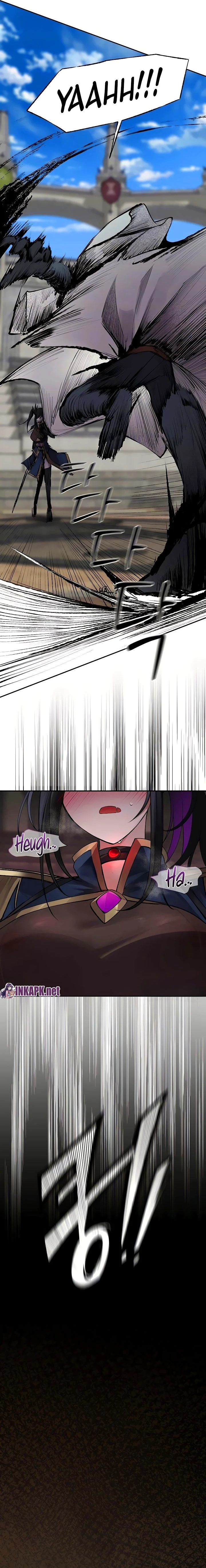 Ler Gear that’s Way Too Good Capitulo 2 Page 3