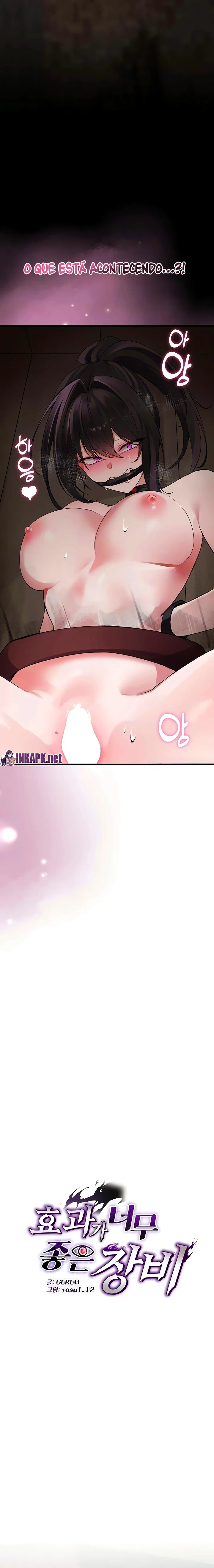 Ler Gear that’s Way Too Good Capitulo 3 Page 2