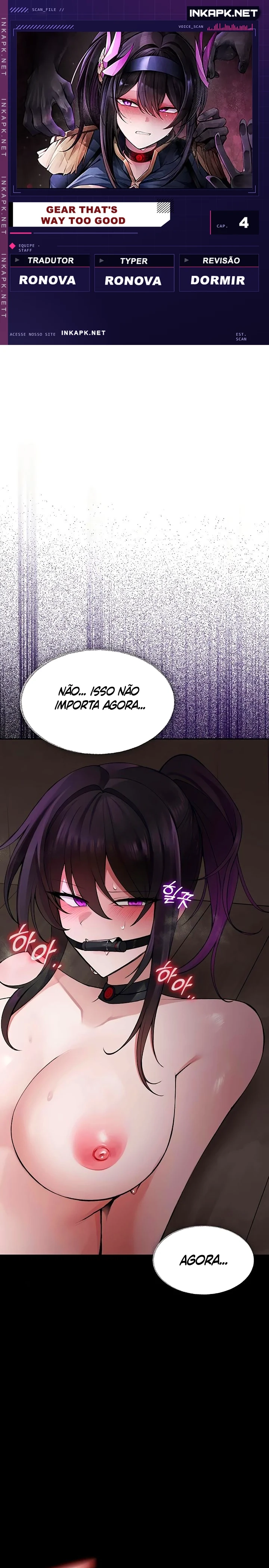 Ler Gear that’s Way Too Good Capitulo 4 Page 1
