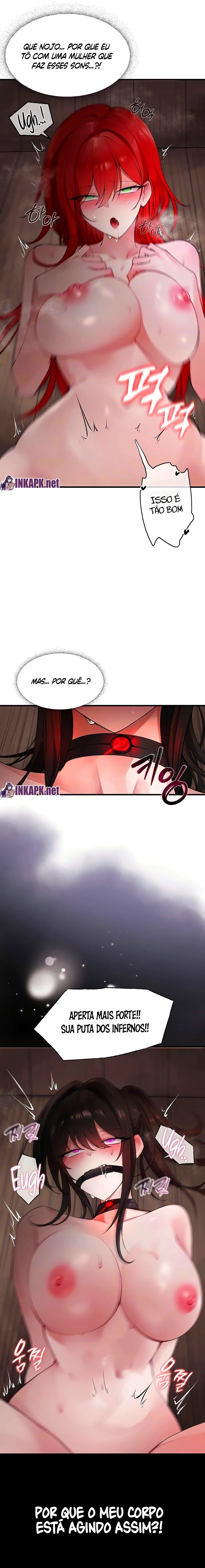 Ler Gear that’s Way Too Good Capitulo 4 Page 4