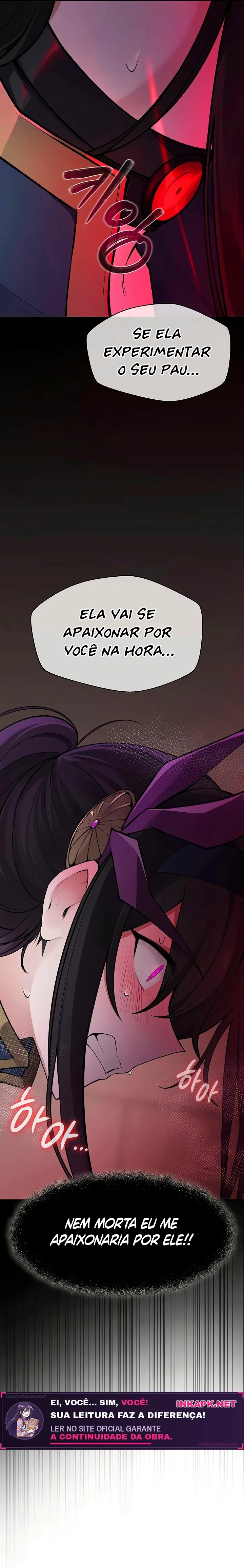 Ler Gear that’s Way Too Good Capitulo 6 Page 11