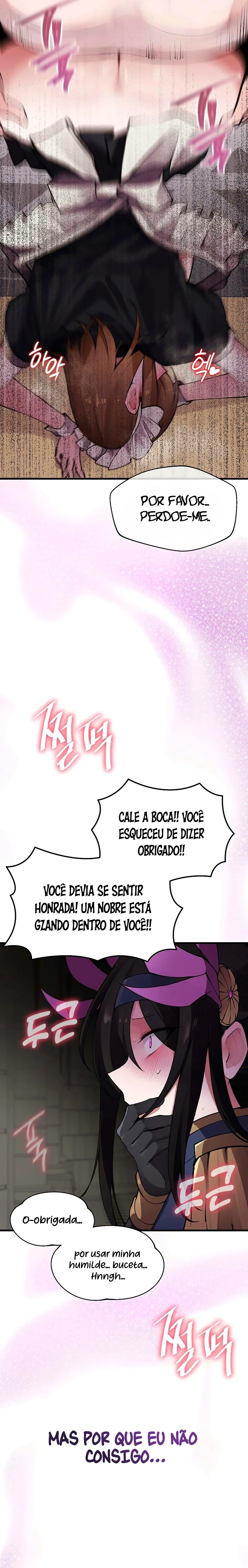 Ler Gear that’s Way Too Good Capitulo 6 Page 2