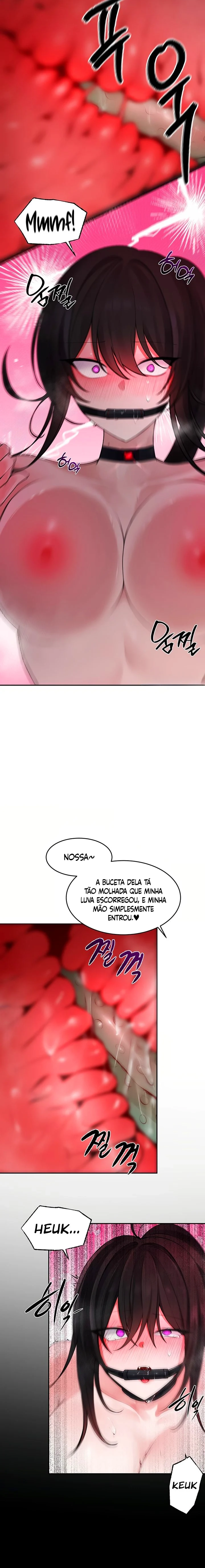 Ler Gear that’s Way Too Good Capitulo 7 Page 12