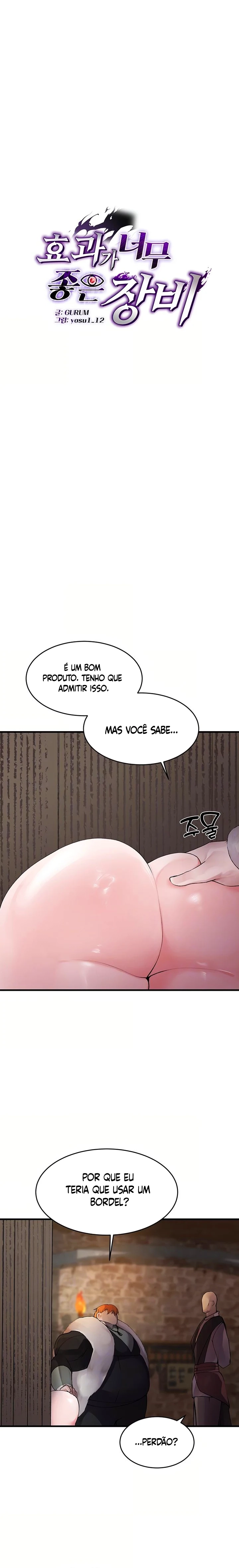 Ler Gear that’s Way Too Good Capitulo 7 Page 4