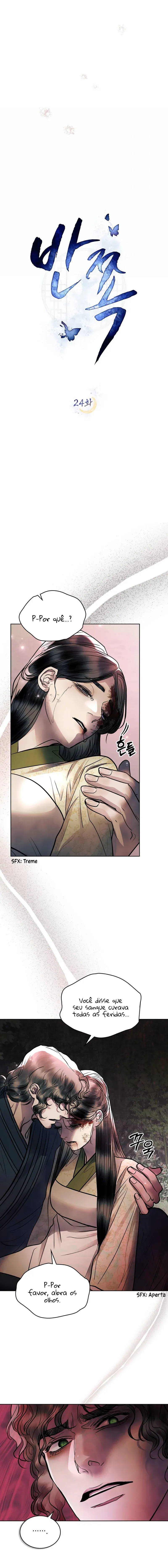 Ler A Metade Arruinada Capitulo 25 Page 4