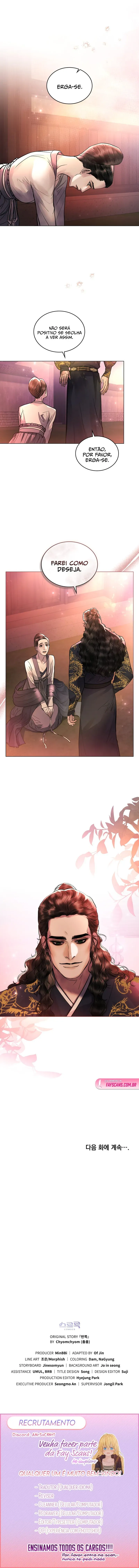 Ler A Metade Arruinada Capitulo 31 Page 13
