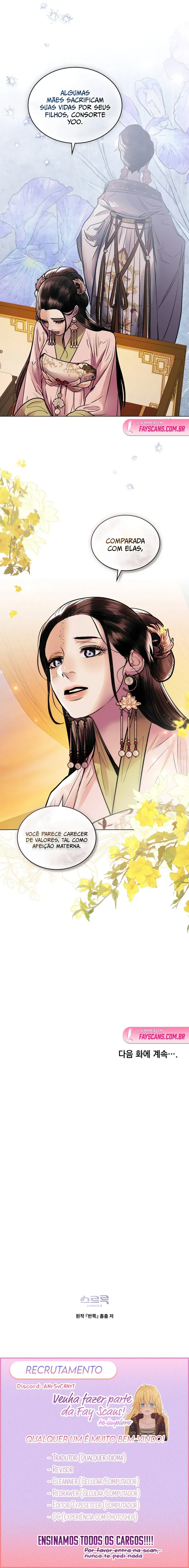 Ler A Metade Arruinada Capitulo 34 Page 12