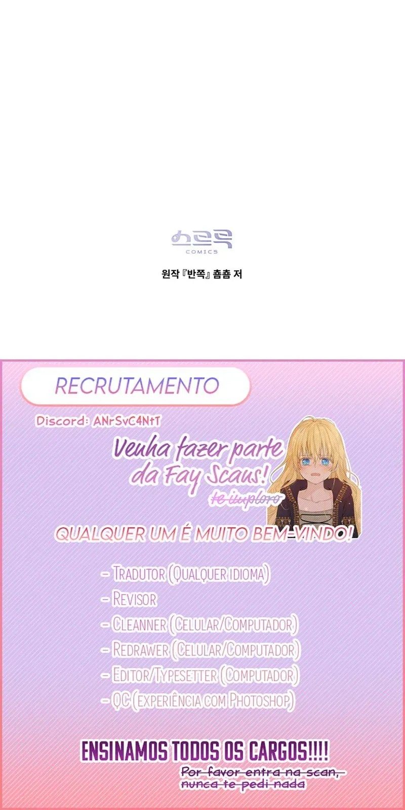 Ler A Metade Arruinada Capitulo 35 Page 12