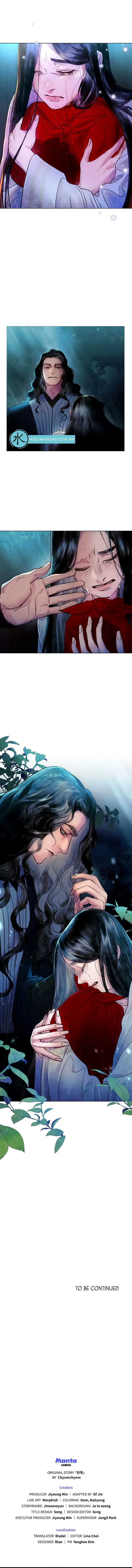 Ler A Metade Arruinada Capitulo 5 Page 15